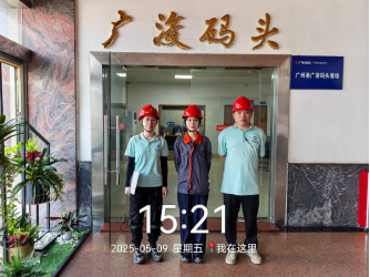 87990847-70f1-47d2-abf8-23524a034be5