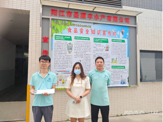 b2f38d26-d4de-4a25-8184-ff1552c63515