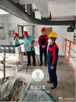 2e46722d-a4ff-4695-a72a-3e828590549d